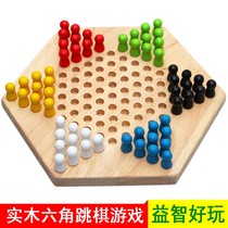 Wooden boutique hex checkers adult students childrens puzzle table games parent-child chess intelligence toys