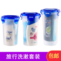 Travel Wash Suit Hotel Supplies Travel Travel Wash Mouthwash Cup Shampoo water body lotion Toothbrush Toothpaste Portable