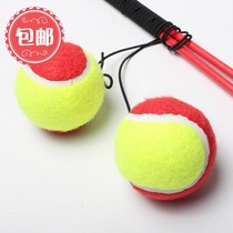Shake sound net red burst style throwing ball square dance fitness hand throwing tennis with rope Arm exercise for the elderly and the elderly