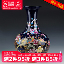 Jingdezhen floor vase ceramic large new Chinese home living room flower arrangement decoration TV cabinet ornaments