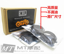 Suitable for Honda motorcycle VTEC1 generation-2 generation-3 generation-4 generation CB400 front Shock Absorber Oil Seal dust cover