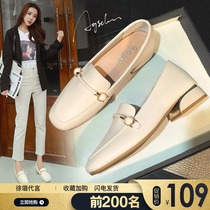 Coarse Heel Single Shoes Woman 2022 Spring new 100 hitch casual Lefu Shoe shallow mouth One foot pedal Inlenwind small leather shoes autumn