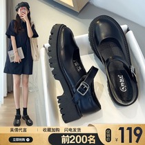 Mary Jane womens shoes French single shoes thick soles shoes 2021 New retro English style small leather shoes summer spring and autumn