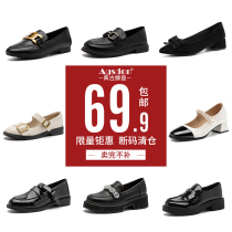 Single Shoes Women Shoes 2022 Spring Autumn Season New High Heels Shoes Coarse Heel Sandals Thick Bottoms Lefu Shoes Women Shoes Summer Little Leather Shoes