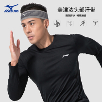 Mezzin thick sports head with running guide Khan with sweat-proof headscarf for mens sweat football Fitness Sweat Women Yoga