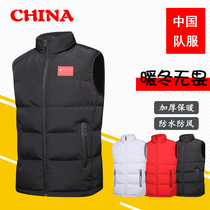 Sports vest men winter training down cotton vest taekwondo children sleeveless waistcoat women custom LOGO printing