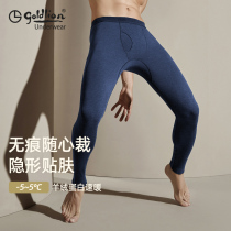 Jinlili autumn pants mens warm pants without trace velvet fever autumn and winter plus velvet pants thin wool pants tight base YS