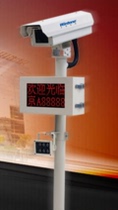 Loadometer weighing software License plate recognition Unattended high-definition camera remote networking screen display