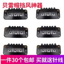 Real hair piece wig accessories clip processing real hair clip clip hairclip bangs small clip bbclip buckle