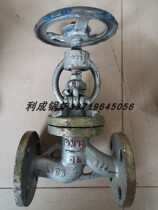 Steam boiler J41H-25C DN15-DN100 series cast steel globe valve high temperature and high pressure gas lock light