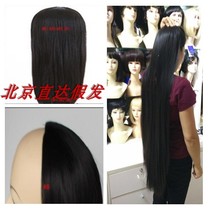Stage performance photo studio bride shape wig ancient dress pan head wig womens Hanfu high temperature silk headgear half hair set