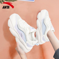Ann Stepping Women Shoes Meow Shoes Meow Shoes 2022 New Summer Casual Shoes Old Daddy Shoes Official Flagship Sneakers Women