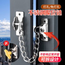 Top Valley Window Locker Aluminum Alloy Window Limiters Flat Door Window Safety Lock Protective Lock Plastic Steel Window Anti-theft Window Lock