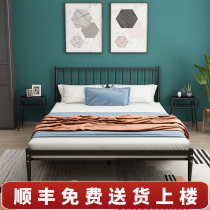 ins red wrought-iron beds 1 8 m Nordic double bed 1 5 m light luxury wind iron modern minimalist 1 2 hob