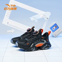 Anpedal Children Sneakers Boys Shoes Combat Chia Running Shoes 2022 New 6-16-year-old CUHK Scout Casual Boomer Shoes