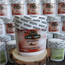 Lifes Source Crystal Shrimp Microbial Enzyme Pellet Live Water Beneficial Flora Microbiota Microbial Ingots