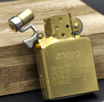 ZORRO ZORRO pure copper grinding wheel kerosene windproof lighter special accessories cover inner liner movement brass color