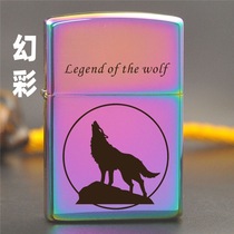  ZORRO ZORRO pure copper grinding wheel kerosene lighter windproof business high-end custom wolf howling round teeth