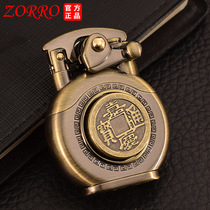ZORRO ZORRO Pure Copper Grinding Wheel Windproof Lighter Vintage Bronze Brushed Rocker Rocker