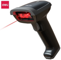 Promotion of effective 14880S upgraded barcode scanning gun wired one-dimensional code storage Express single commodity scanning