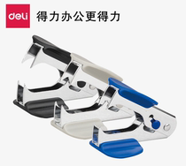 Dali 0231 Nail 12 Standard Nail Student Small Secure and Efficient Tucker