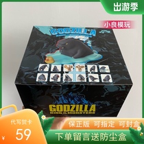 Spot Godzilla Blind Box Model Hand War King Kong Edition Cute Monster King Ornaments Boy Toy Gift