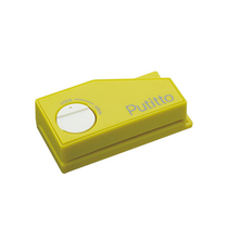 Japan CARL Curry Road Putitto convenient 2 hole puncher can hit A4A5B4B5 paper compact carry PP-01