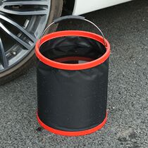 Car wash bucket folding bucket Large portable car wash supplies Car multi-function travel fishing bucket