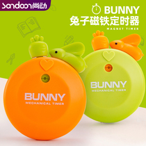 Timer timer children learning special time manager student countdown kitchen reminder self-discipline