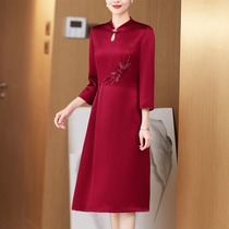 High-end mother-in-law wedding banquet noble wedding mother dress autumn mother-in-law wedding modified cheongsam dress