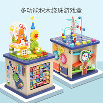 Wooden childrens early education multifunctional four-sided Starry Sky beaded beaded treasure box puzzle baby 1-3 years old toy