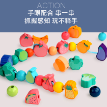 Young Children String Beads Toy 3 Baby 4 Puzzle Fine Action Wearing Rope Building Block Toy Male Girl 2 Early Education 1 Year Old