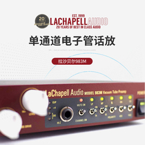 AMERICAN LACHAPELL AUDIO SINGLE CHANNEL ELECTRONIC TUBE TALK RELEASE