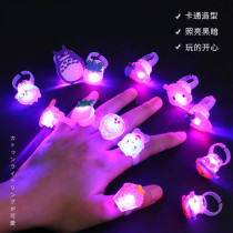 Yiwu childrens creative luminous small toys luminous stalls windfall supplies hot economic department store gifts