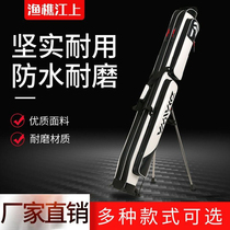 PU double layer gear bag Rod Bag Thickened Waterproof Fishing Bag Multifunction Large Capacity Fishing Backpack Jiang Upper Rod Bag