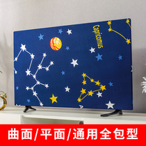 All-inclusive elastic TV Hood dust cover household flat surface 55 inch 65 inch hanging LCD TV cover cloth