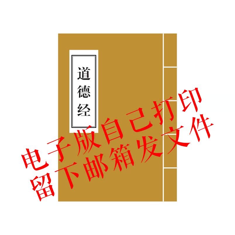 乐动魔方安卓版下载