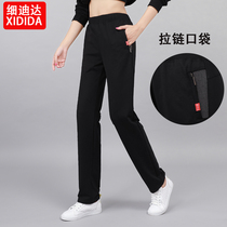 Sports pants womens spring and autumn thin loose large size straight cotton high waist black trousers slim casual pants New