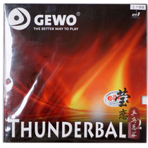 (Love) GEWO Jevo Thunderball Thunderbolt bomb 2 imported inside can table tennis reverse glue