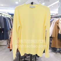 All Korean Department Store TILBURY Korea 2021 Spring Knitting TL2-M1-PO52(OL) 1A18