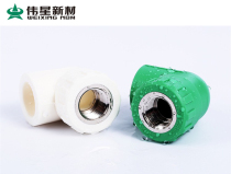 Weixing PPR pipe female thread elbow inner wire elbow with wire elbow white green water pipe fittings 20 25 32