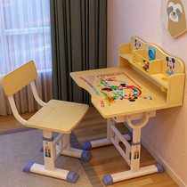 Childrens learning table desk Primary School students writing table and chair set simple home work table boys and girls lifting desks