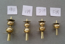 Suona Accessories Gourd Type Pure Copper Suona Core Suona suona Bronze Letter Suona suona Cry Gas Disc Blow-up one-piece set