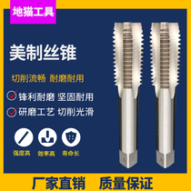 British American Standard Tap Tap 1 inch 2 inch 3 inch 1 16 1 8 3 8 3 16 1 4 5 16 UN