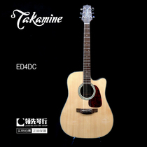 Leading piano line special Takamine ED4DC tacamini electric box guitar spot