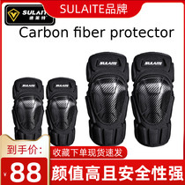 Riding Kneecap Elbow Protection Motorcycle Carbon Fiber Anti-Fall knight Windproof Knee Cross-country Racing Locomotive Equipment
