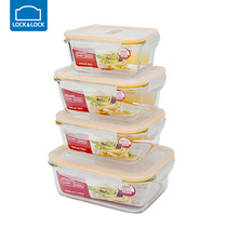 Glassy glass crisper 4-piece set rectangular refrigerator storage LLG447S006