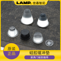 Shiga Zhini lap blue Pboard glass door buffer cushion self-adhesive anechoic cushion anti-slip particles shock absorbing cushion BS