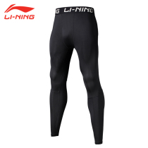  Li Ning leggings mens high elastic sports quick-drying compression fitness pants running suit training basketball leggings summer