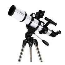 Sirius Astronomical Telescope Kguan Cool View Xuanwu HD High-powered Professional Stargazing Students Adult World Universal